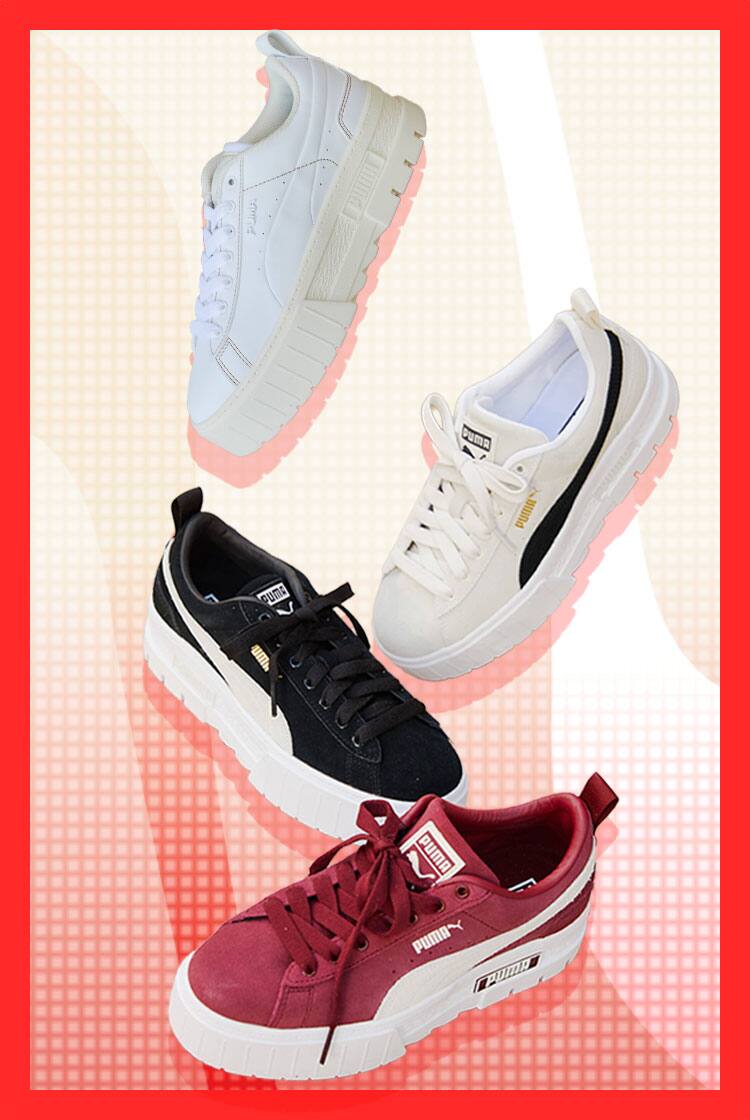 PUMA MAYZE