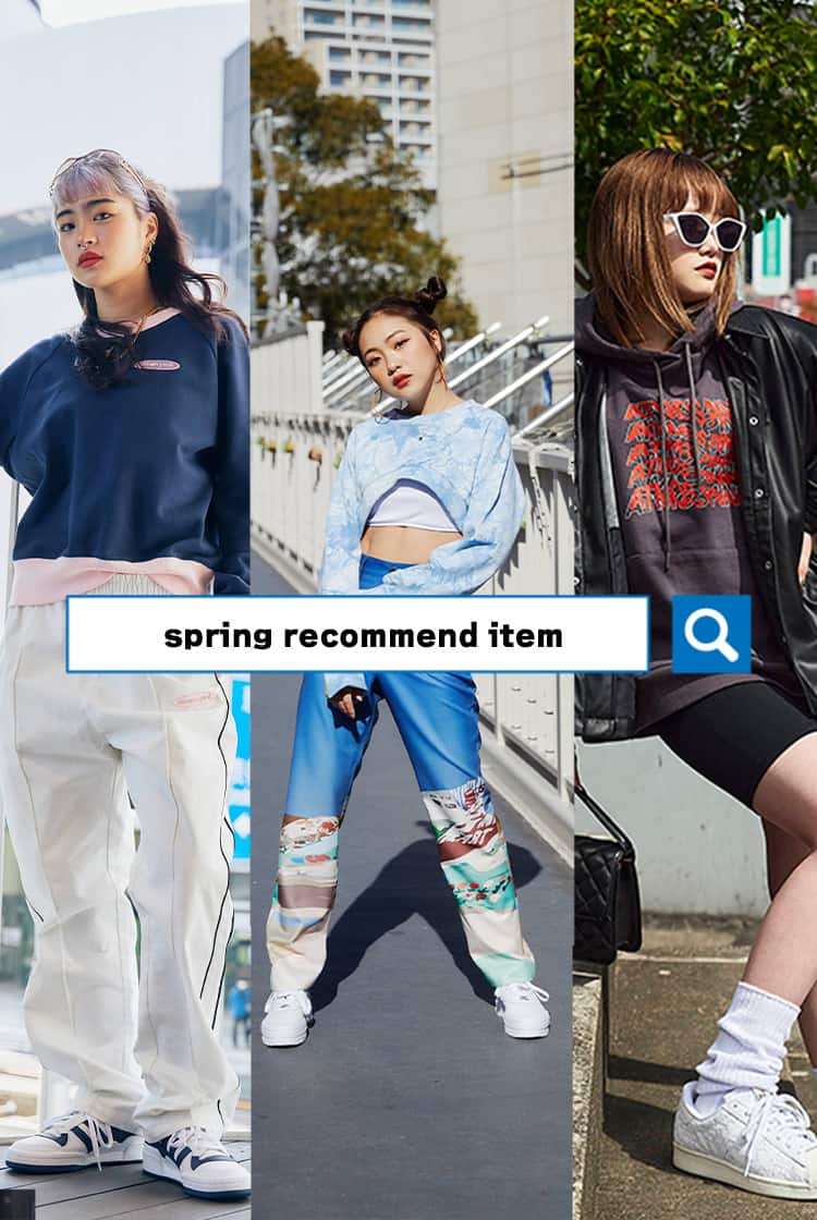 spring recommend item