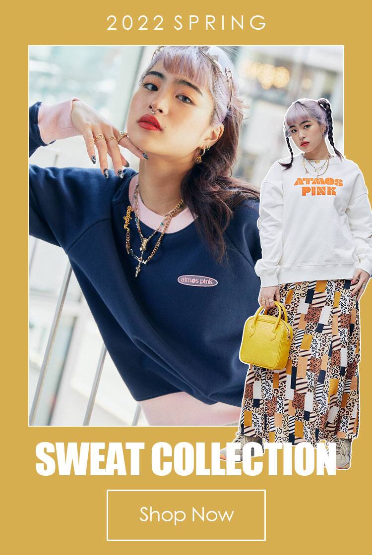 sweat collection