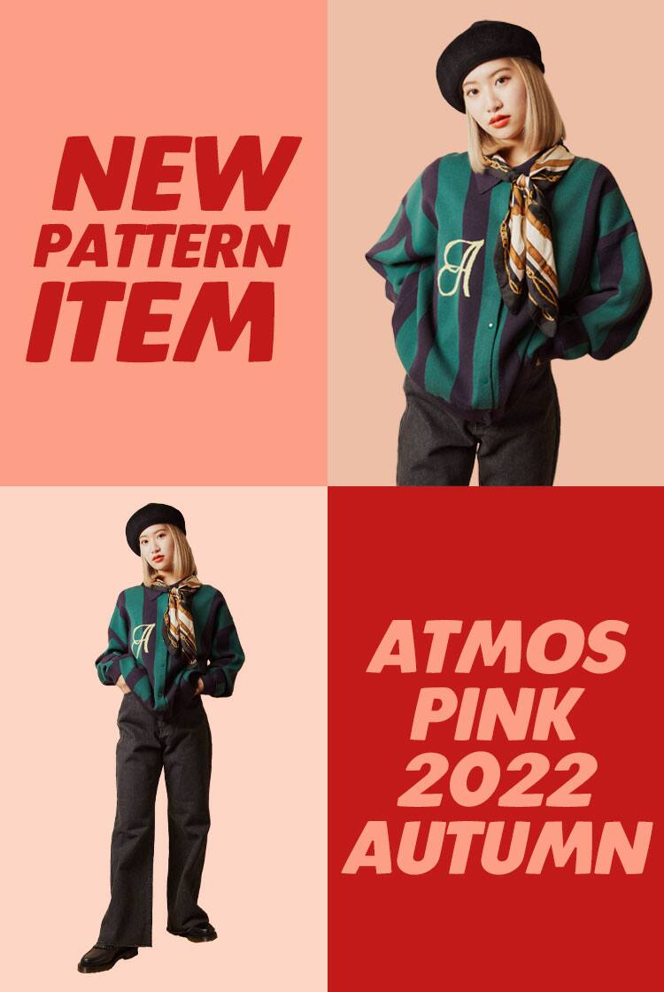 atmos pink NEW PATTERN ITEM