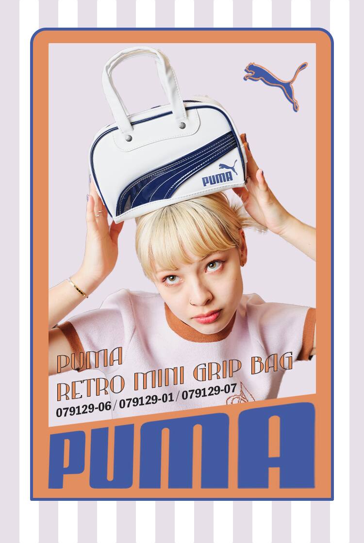 PUMA RETRO MINI GRIP BAG