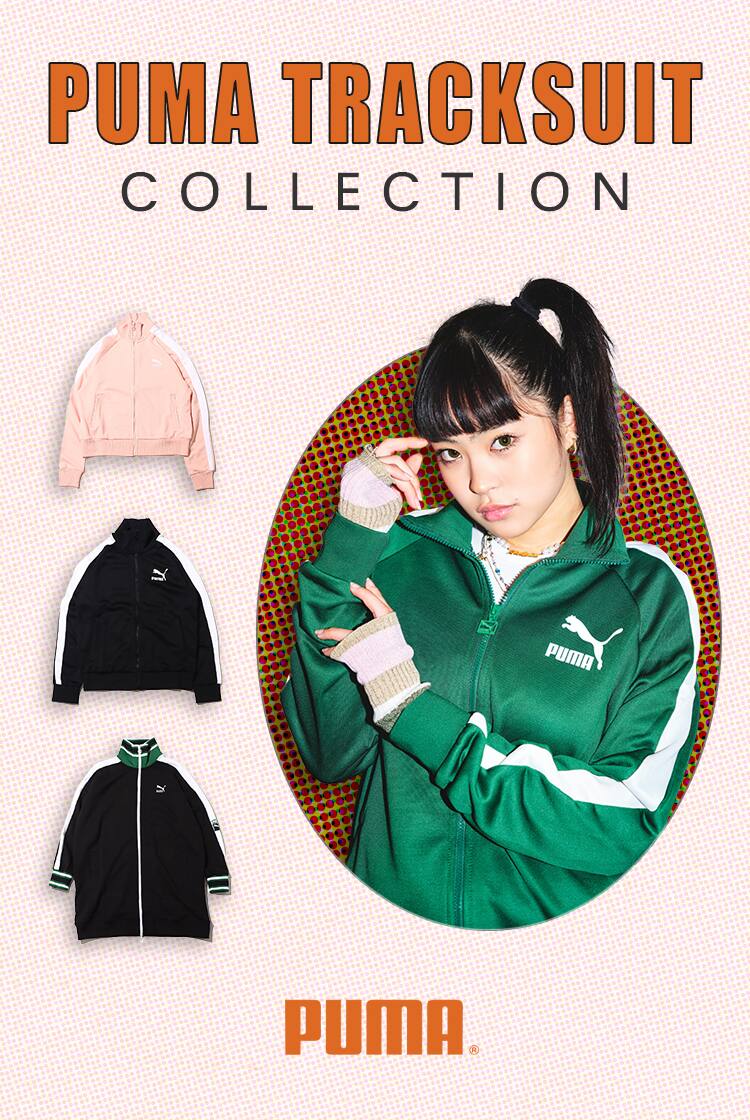 PUMA TRACKSUIT COLLECTION