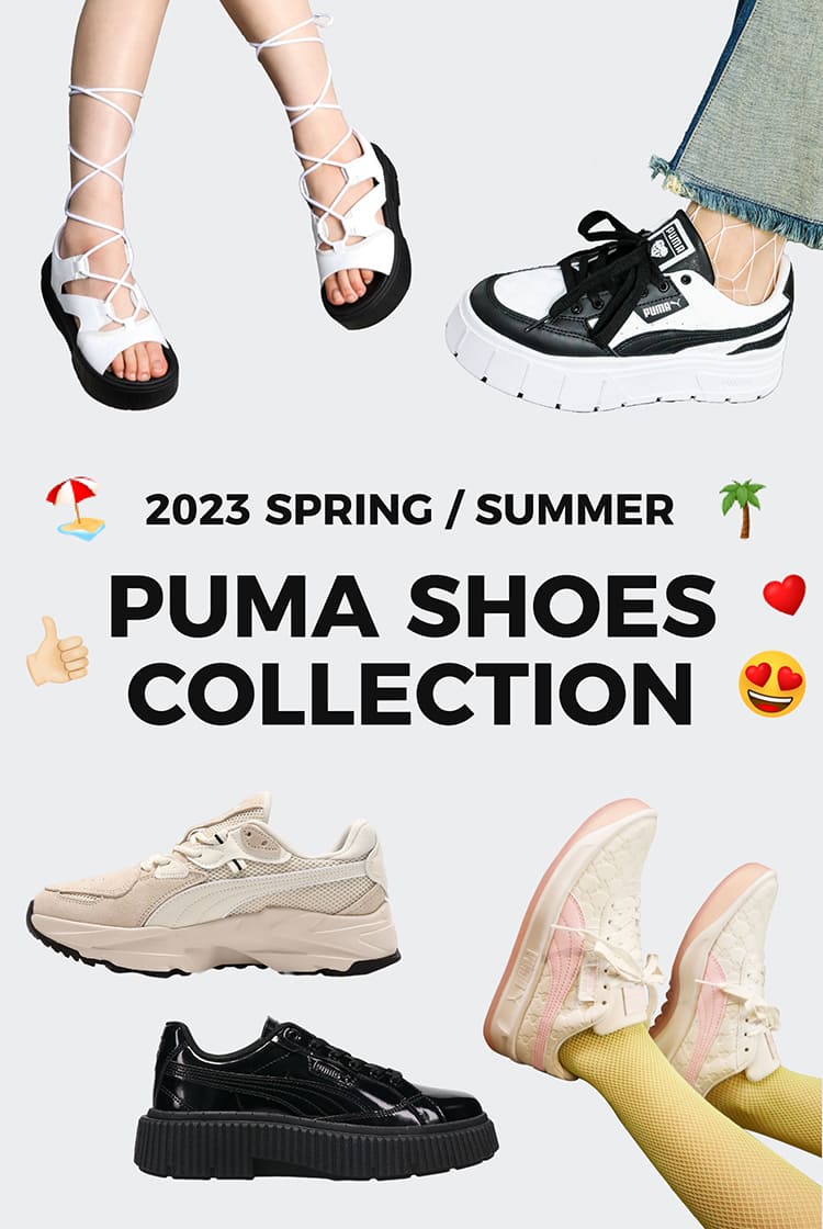 PUMA SHOES COLLECTION