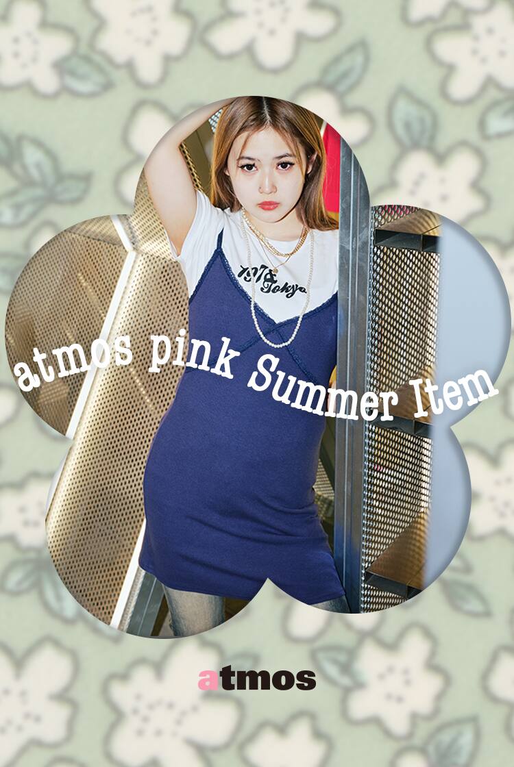 atmos pink summer item