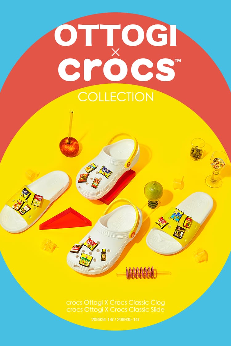 Ottogi x Crocs Collection