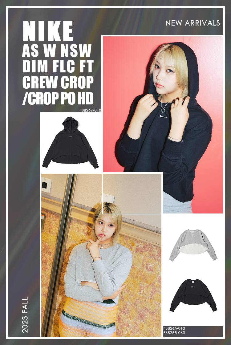 NIKE AS W NSW DIM FLC FT