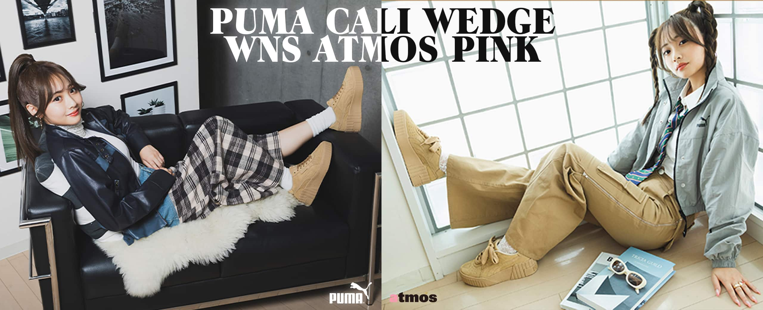 PUMA Cali Wedeg Wns ATMOS PINK 23FA-I