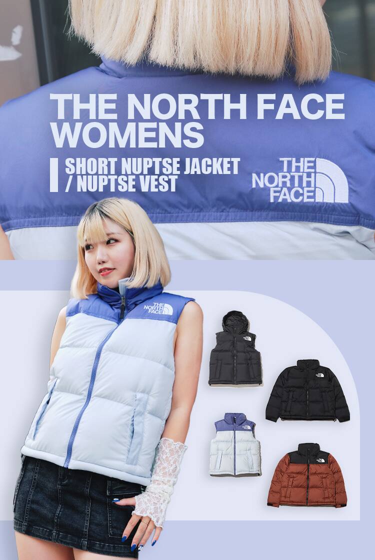 THE NORTH FACE NUPTSE