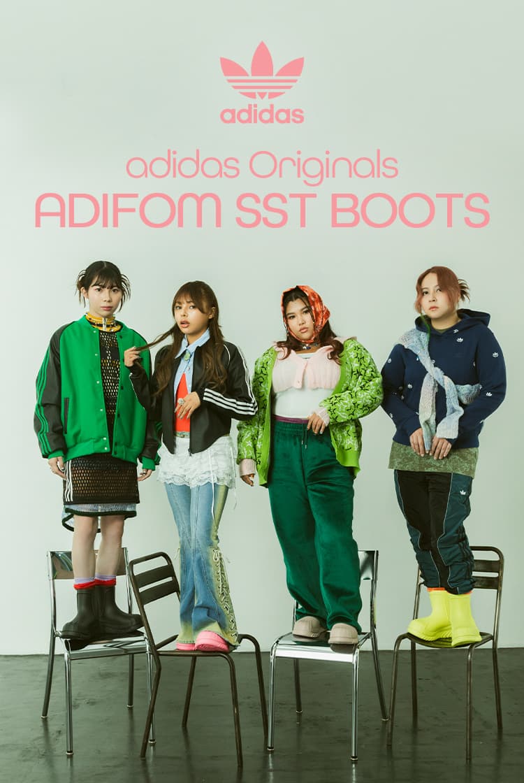 adidas Originals ADIFOM SST BOOT W