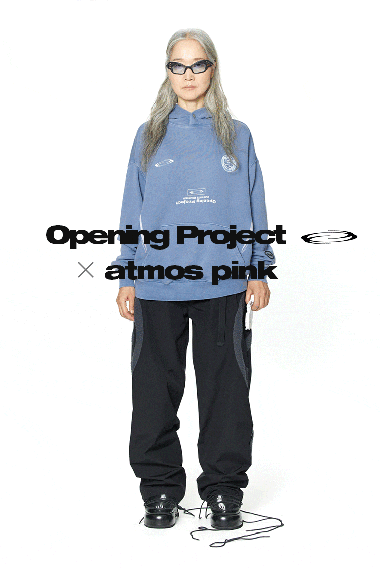 Opening Project x atmos pink