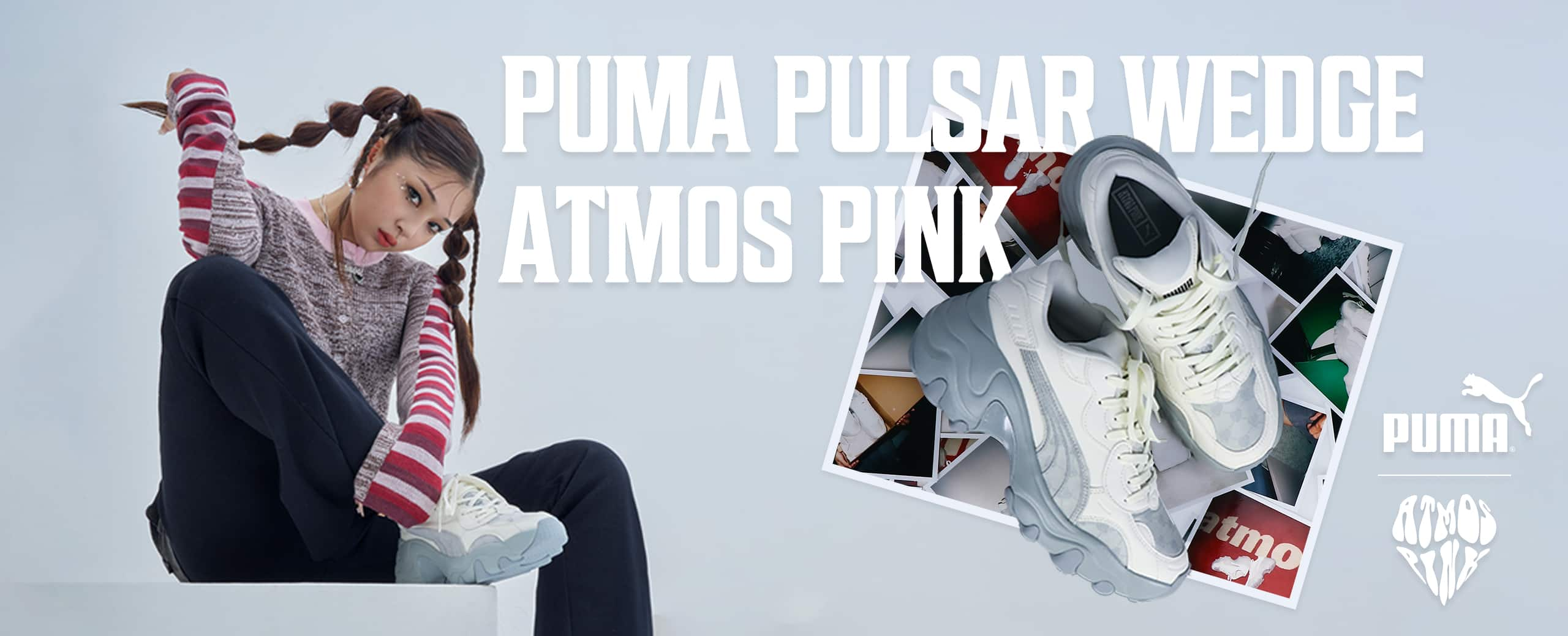 PUMA PULSAR WEDGE ATMOS PINK WARM WHITESE 23FA-I