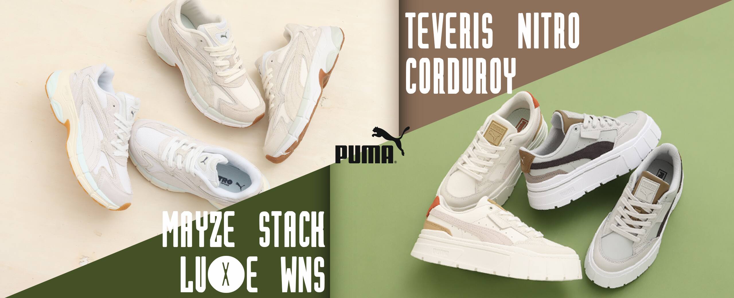 PUMA MAYZE STACK LUXE WNS ASH GRAY