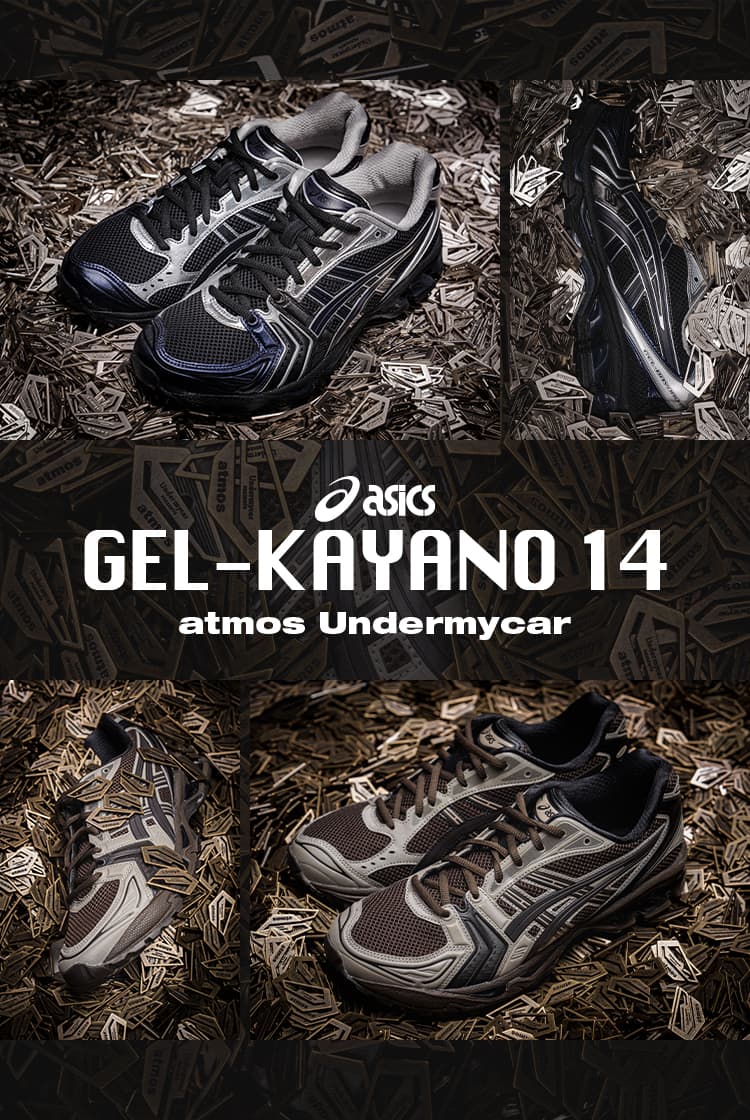 asics-gel-kayano-14-atmos-