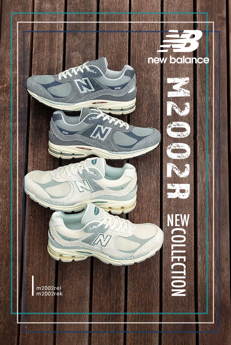 New Balance M2002R NEW COLLECTION