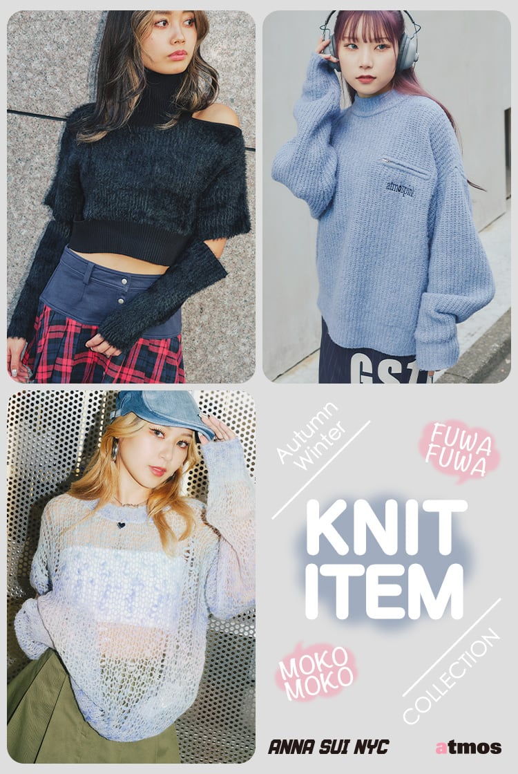KNIT Item collection