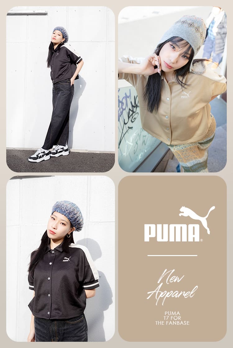 PUMA T7 FOR THE FANBASE