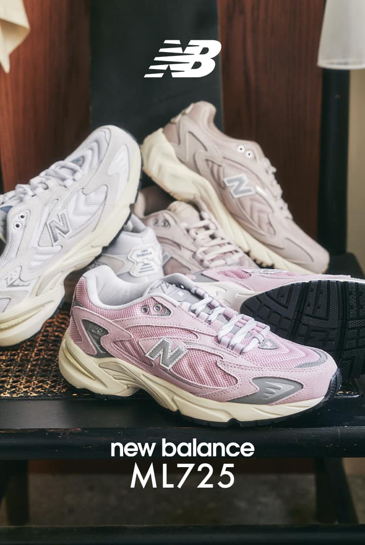 New Balance