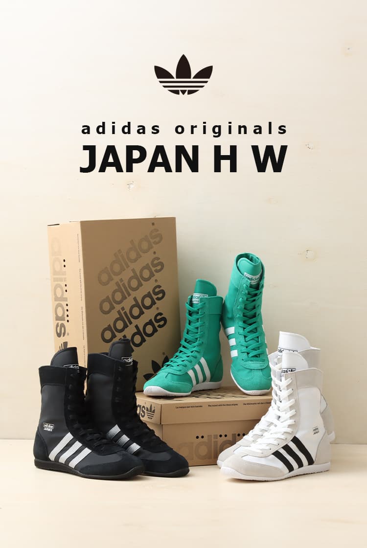 adidas JAPAN H W