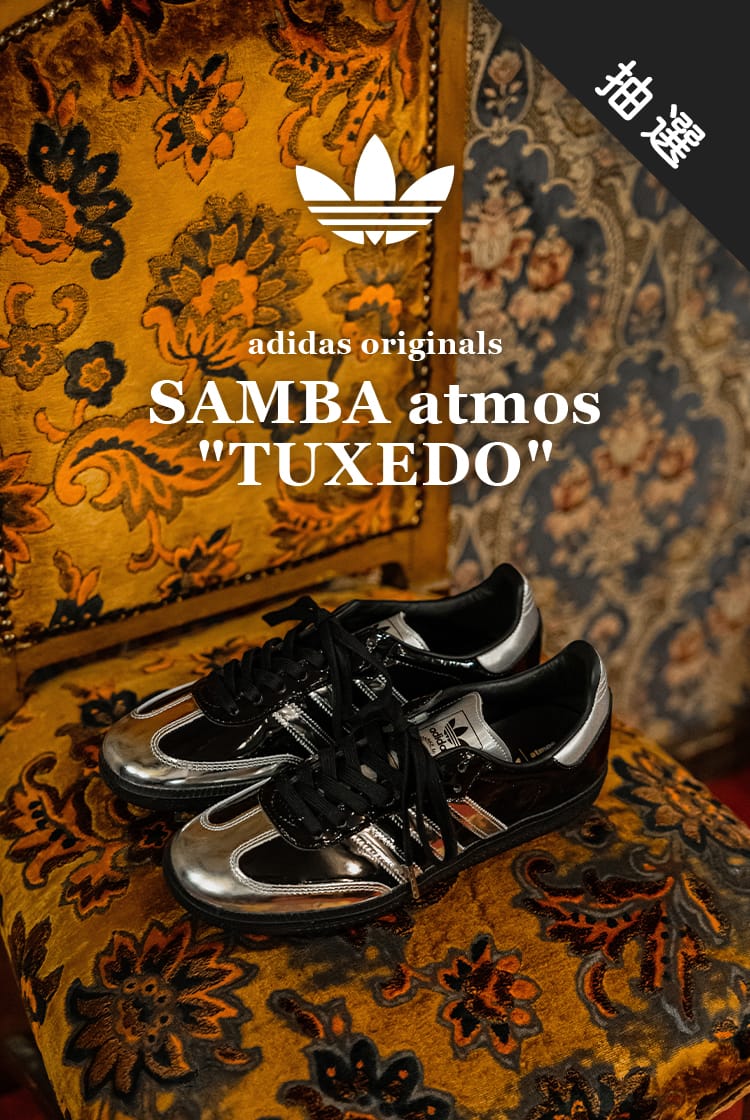 adidas-samba-atmos-tuxedo_750x1120.jpg