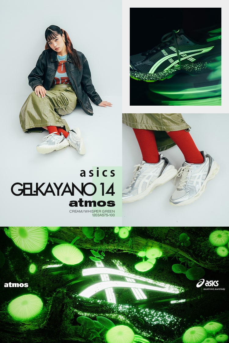 asics GEL-KAYANO 14 atmos YAKOUTAKE