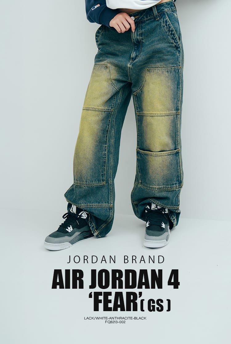 JORDAN BRAND AIR JORDAN 4 RETRO FEAR