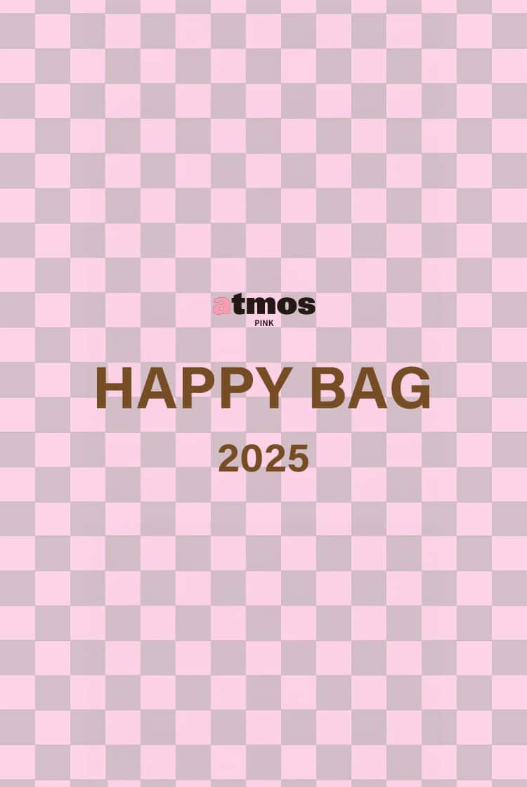 HAPPY BAG 2025