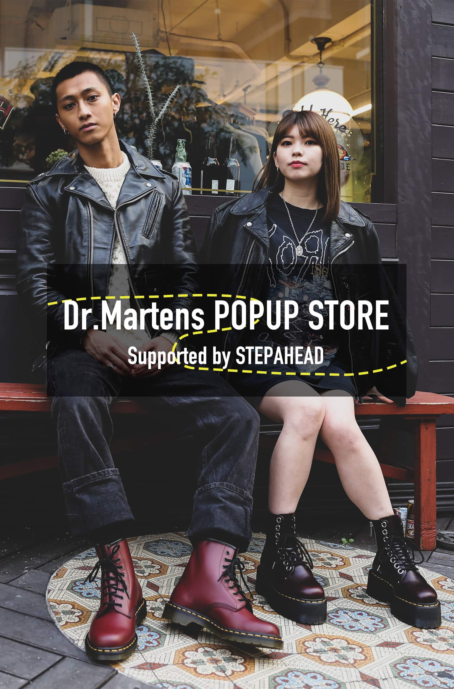 Where to buy outlet dr martens in japan