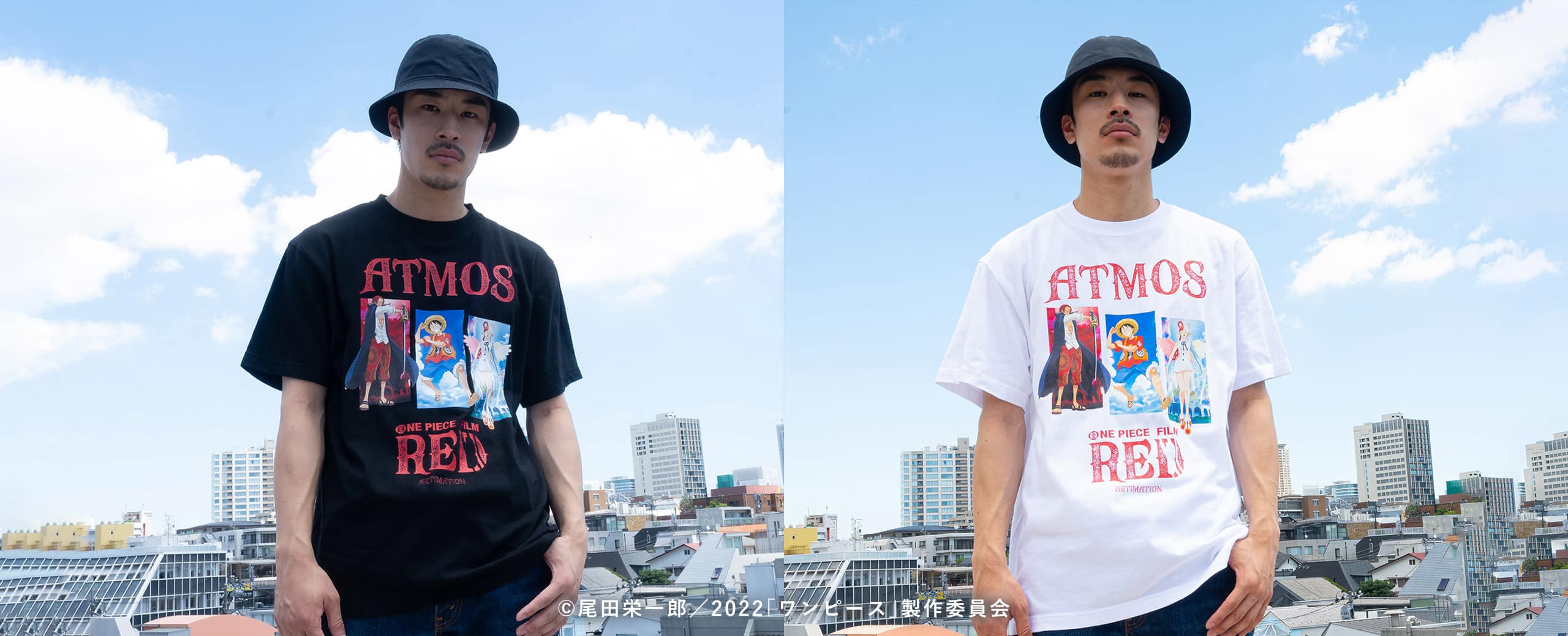 atmos OP FILM RED TEE ホワイト