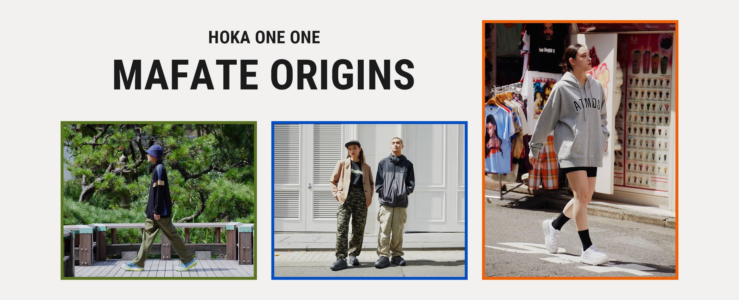 "HOKA ONE ONE MAFATE ORIGINS"