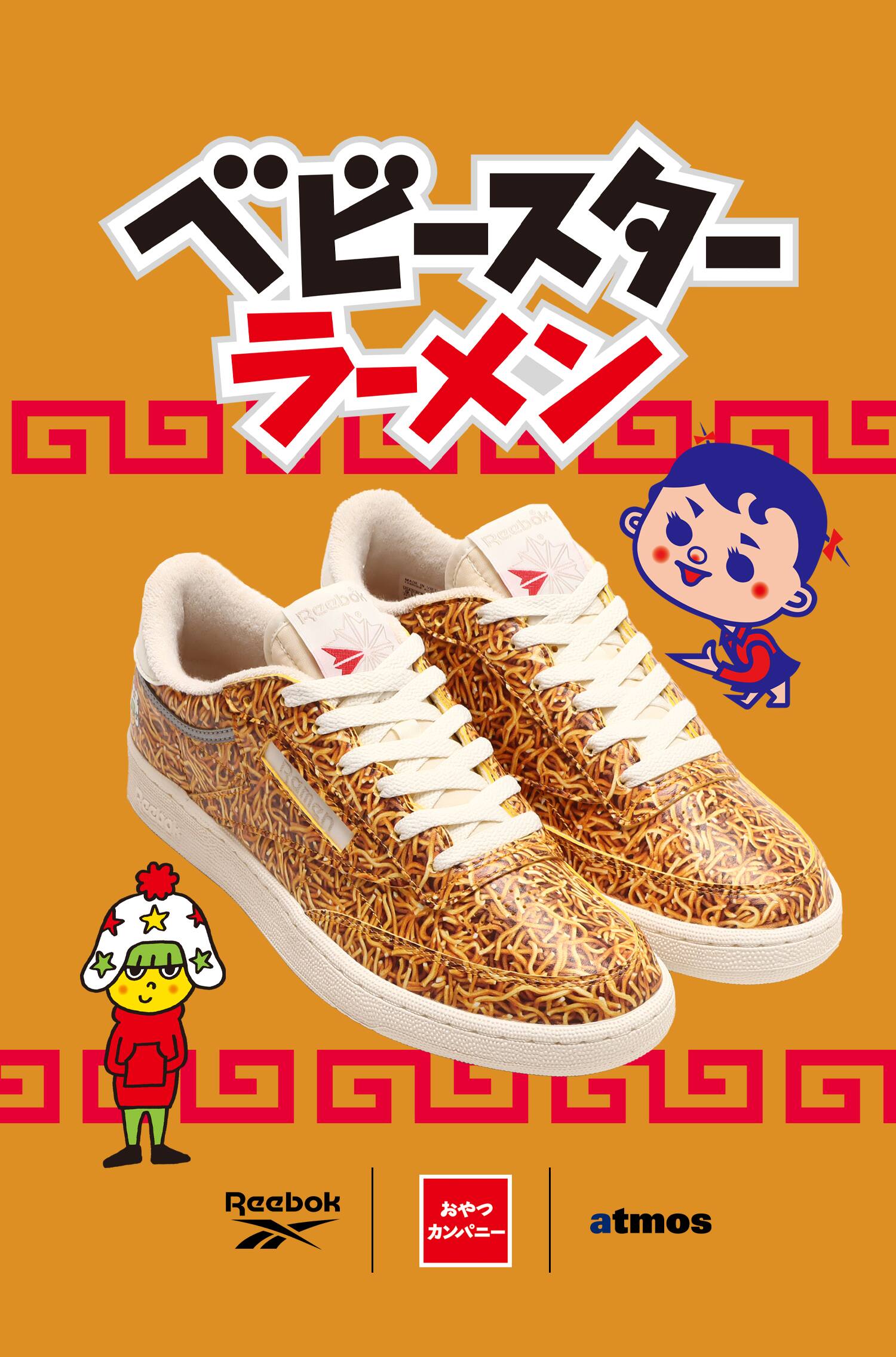 超特価】 NIKEスニーカー asakusa.sub.jp