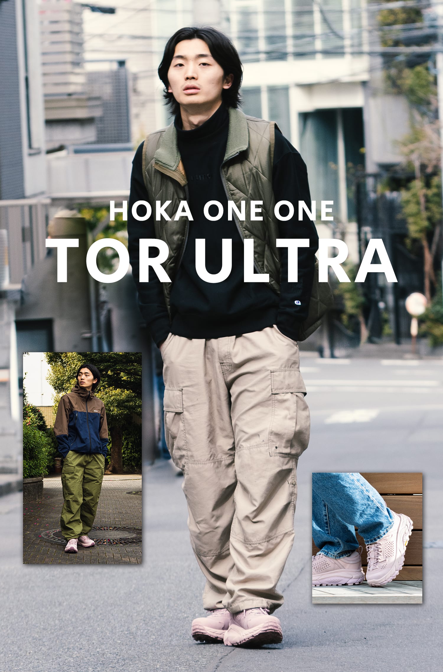 【新品未開封】HOKA ONE ONE  オリーブ 26.5cm ホカオネオネ