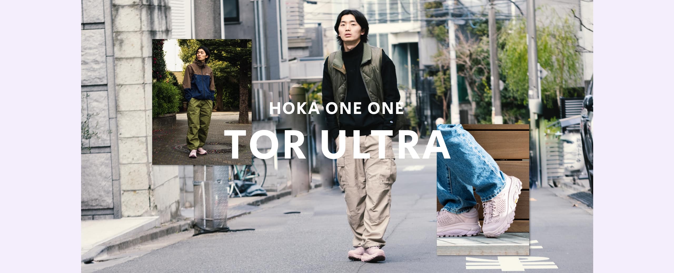 HOKA ONEONE TOR ULTRA HI / LO