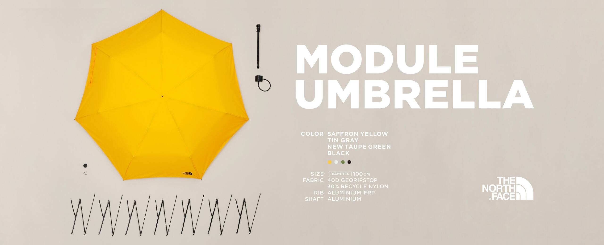 リペア・カスタム可能な折りたたみ傘のニュースタンダード | THE NORTH FACE MODULE UMBLELLA