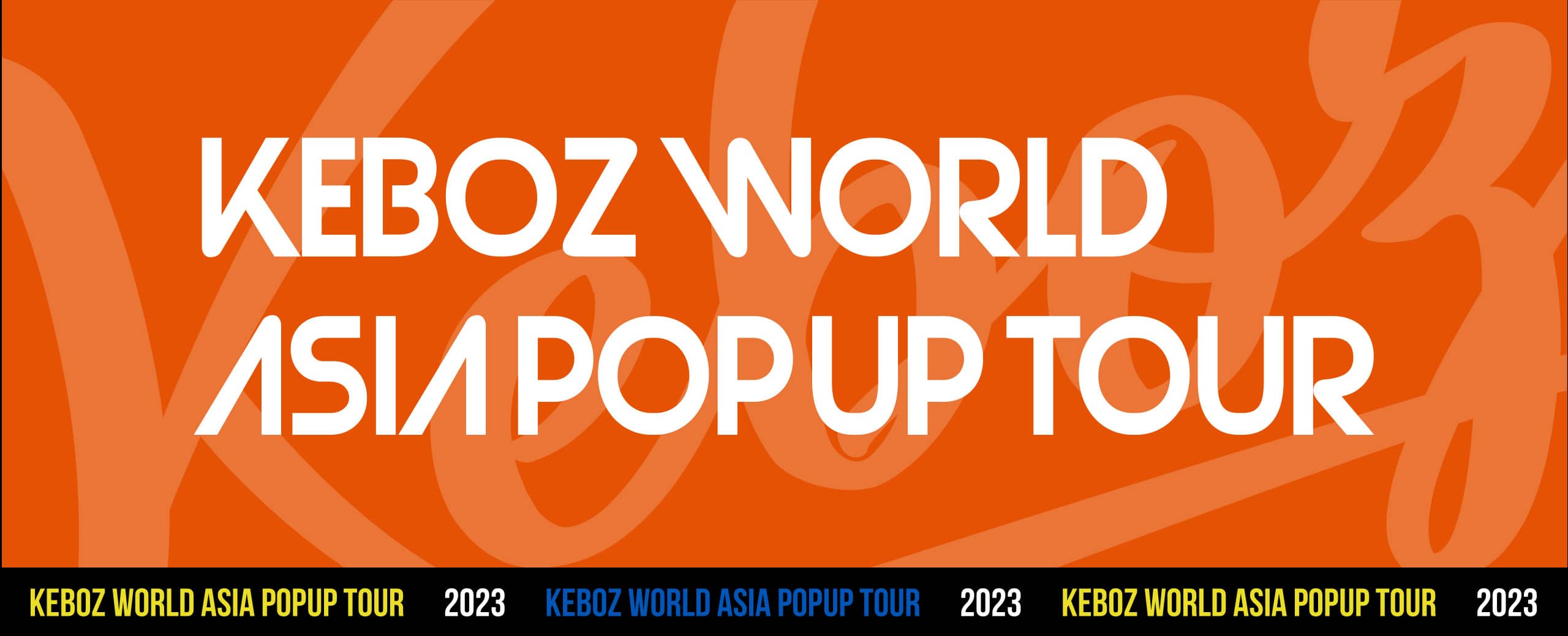KEBOZ POP UP STORE | 〈KEBOZ〉の POP UP STOREをatmosのアジア4か国で開催！