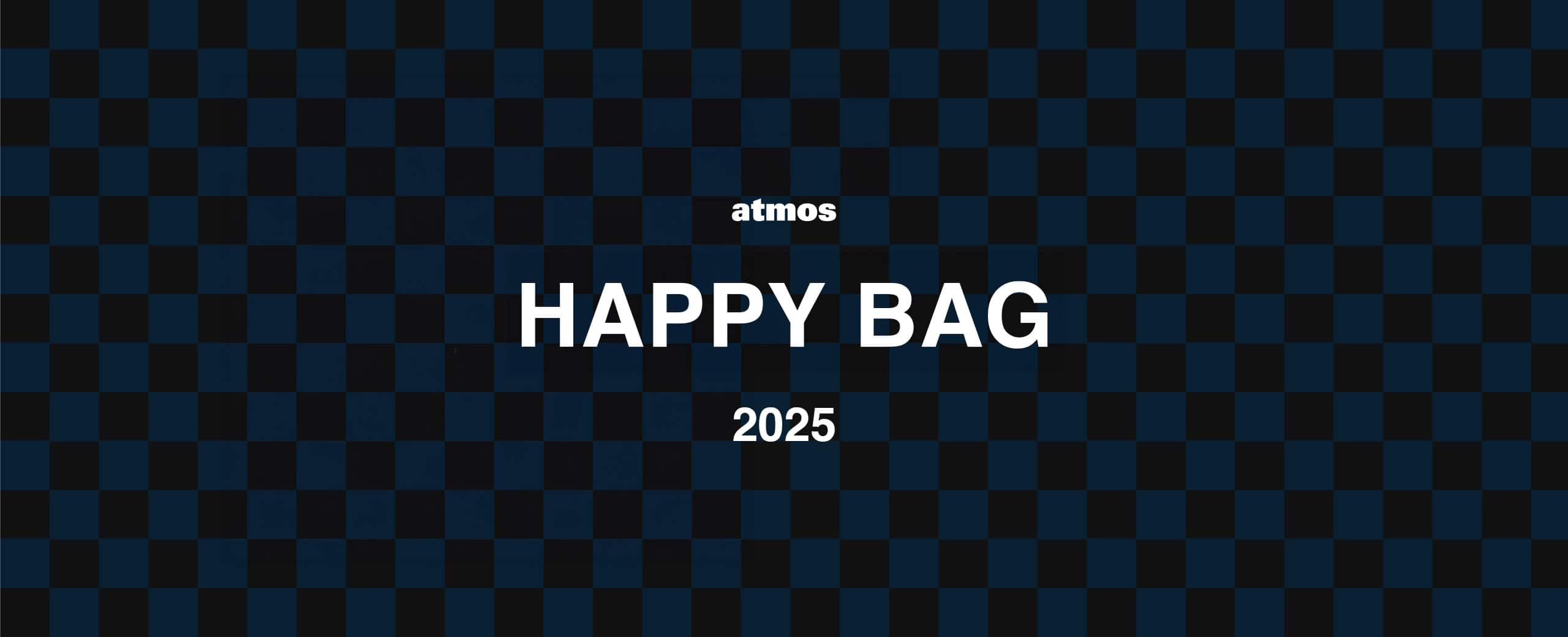 "HAPPY BAG 2025 福袋"