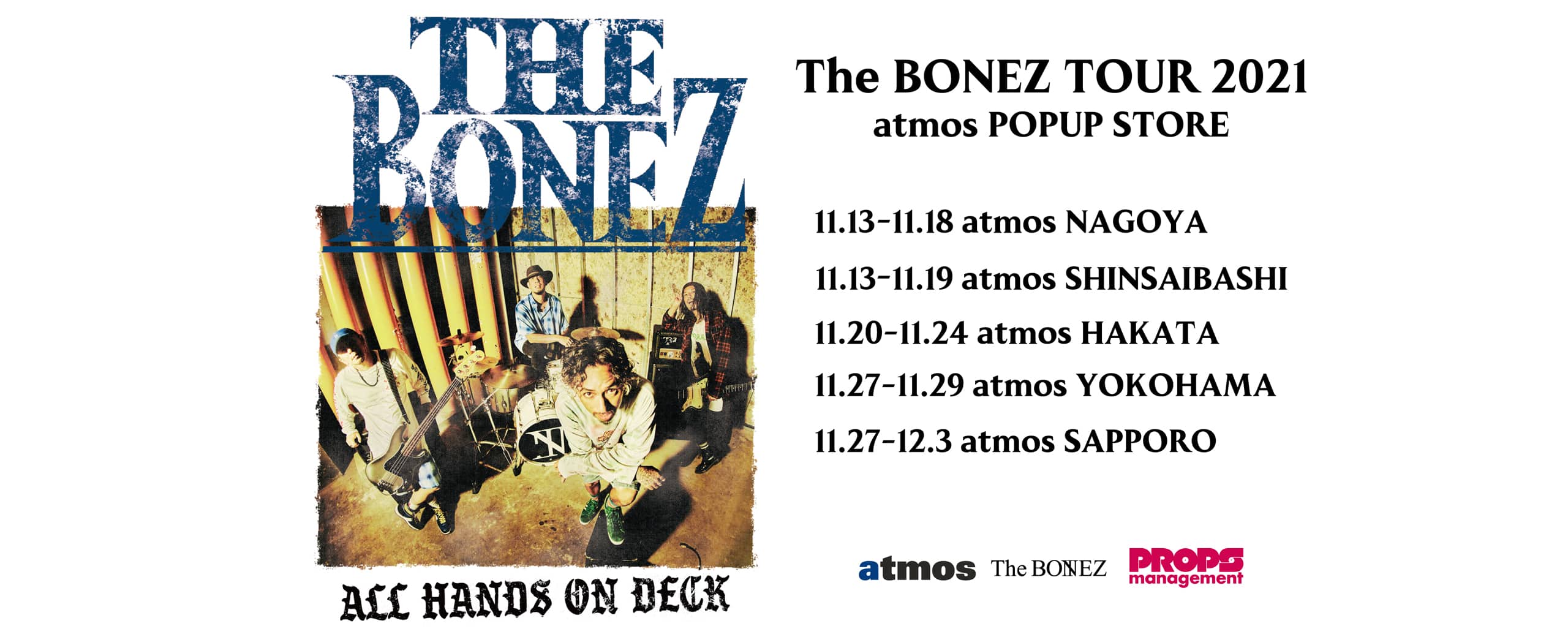 atmos × THE BONEZ TOUR HOODIE BLACK