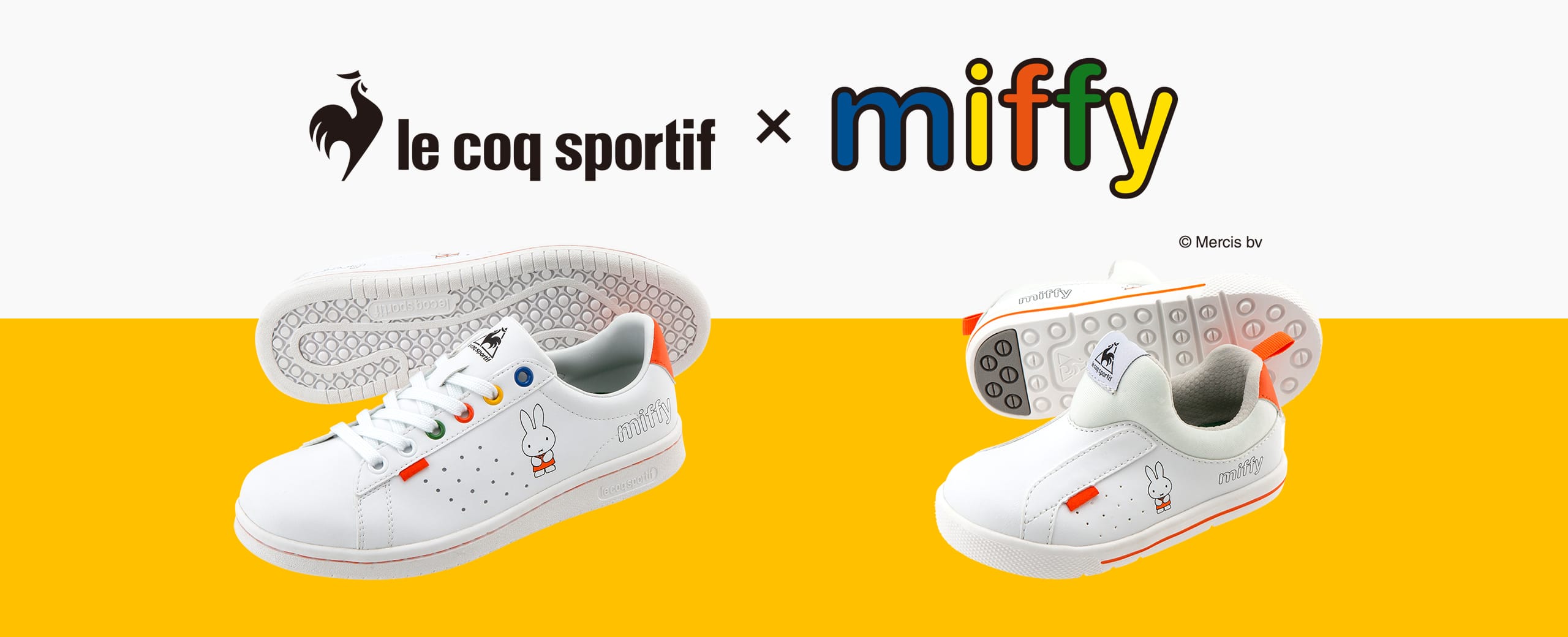 "le coq sportif x miffy"