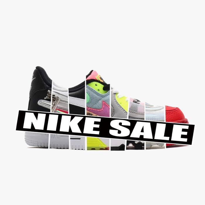 nike official site sale