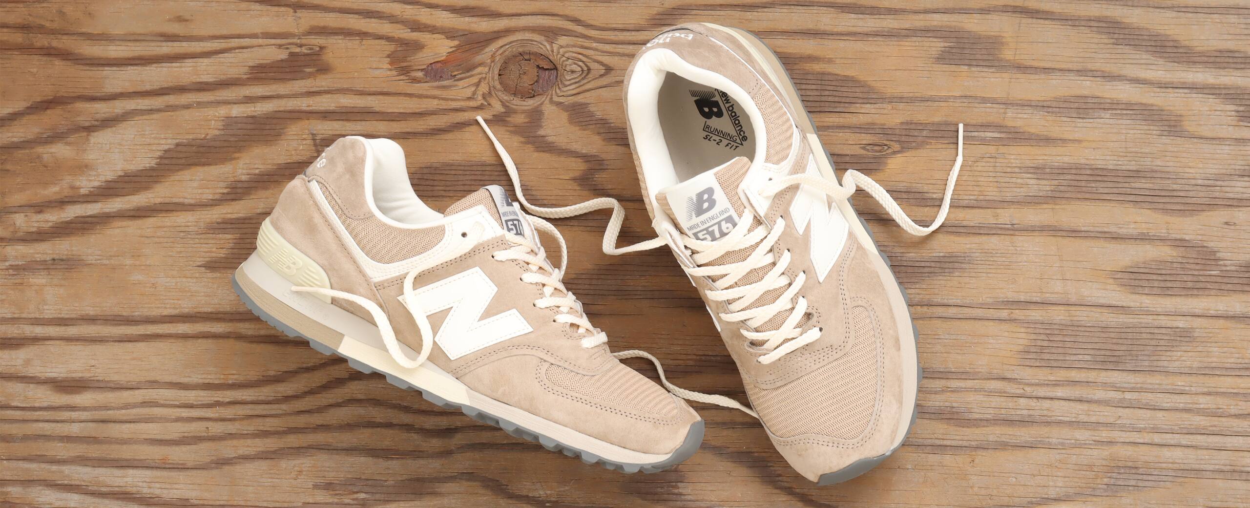 New Balance OU576BEI BEIGE 23SS-I