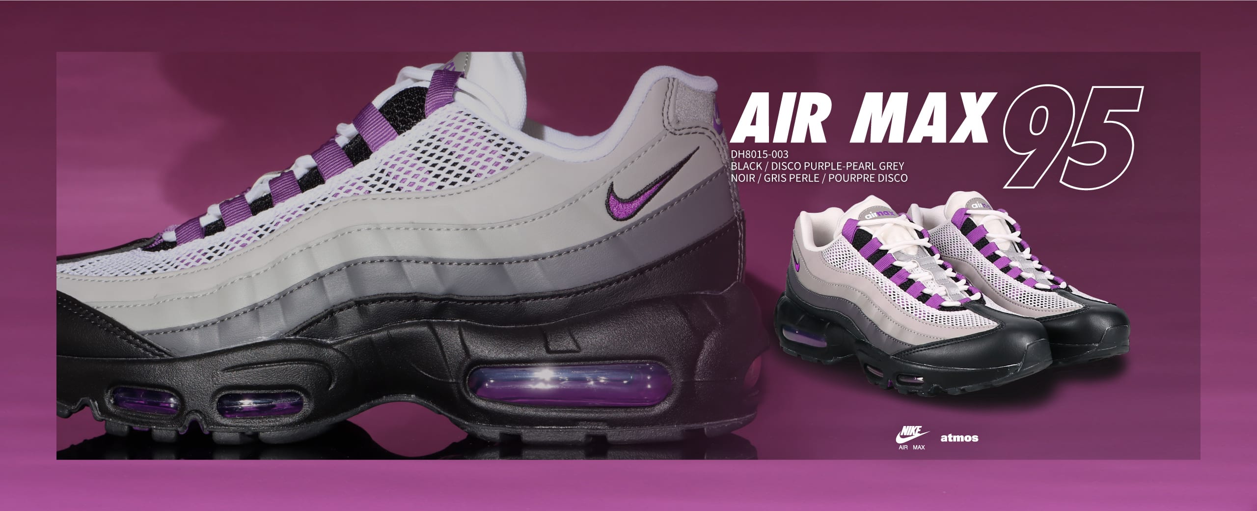 詰替え AIR MAX 95 BLACK/DISCO PURPLE-PEARL GREY - 通販 - www