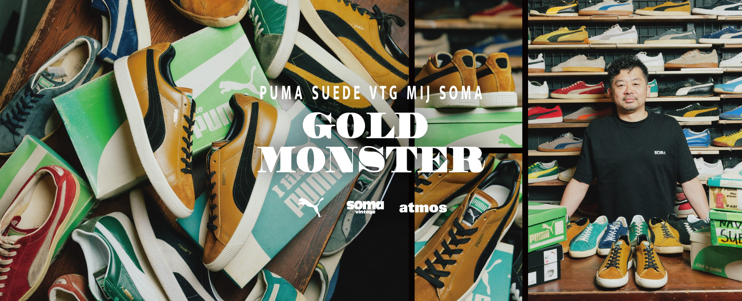 PUMA SUEDE VTG MIJ SOMA ATMOS GOLDEN FOG-PUMA BLACK |atmos（アトモス） 公式オンラインストア