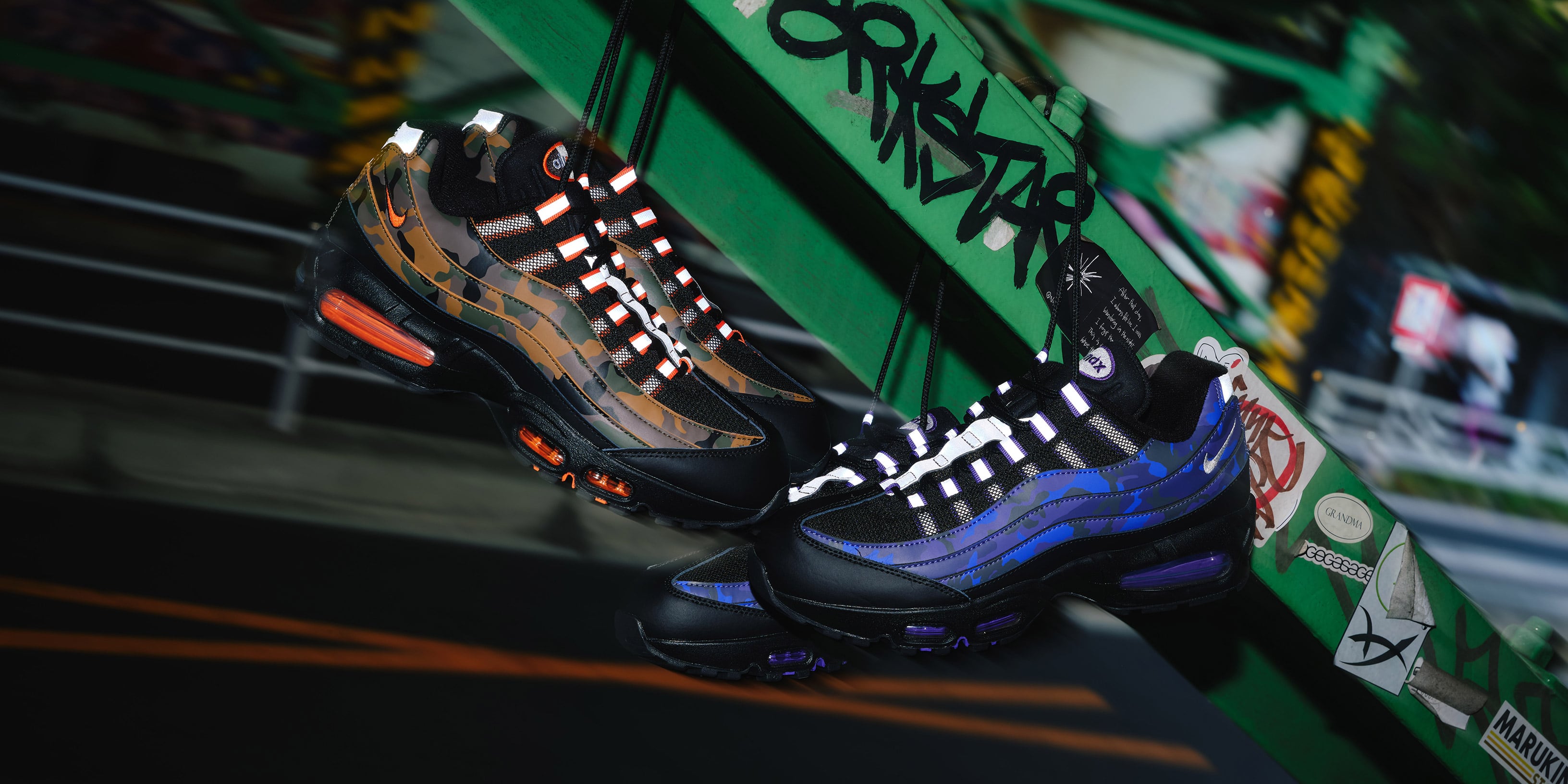 NIKE AIR MAX 95 QS