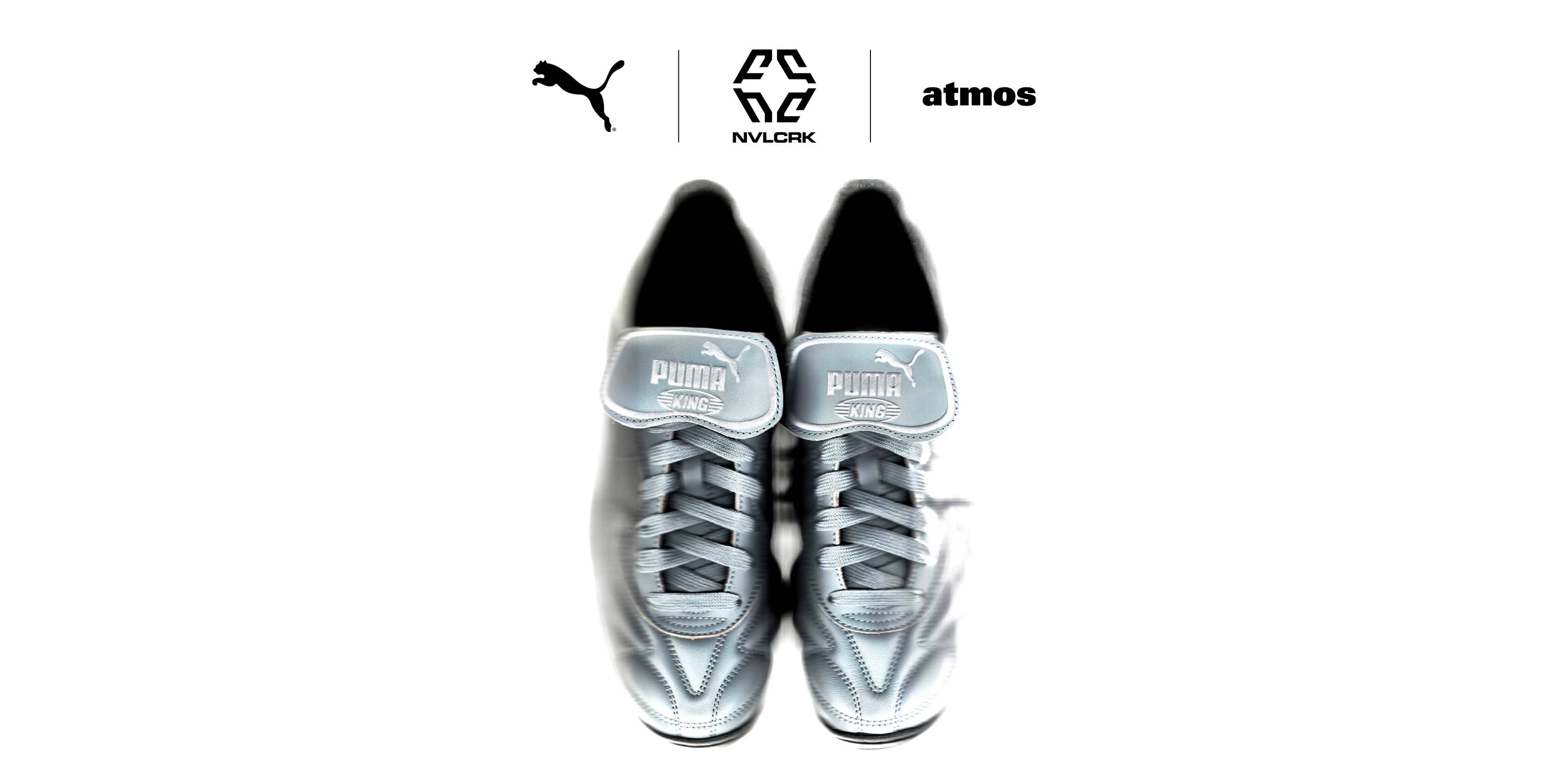 PUMA KING INDOOR atmos NVRCK