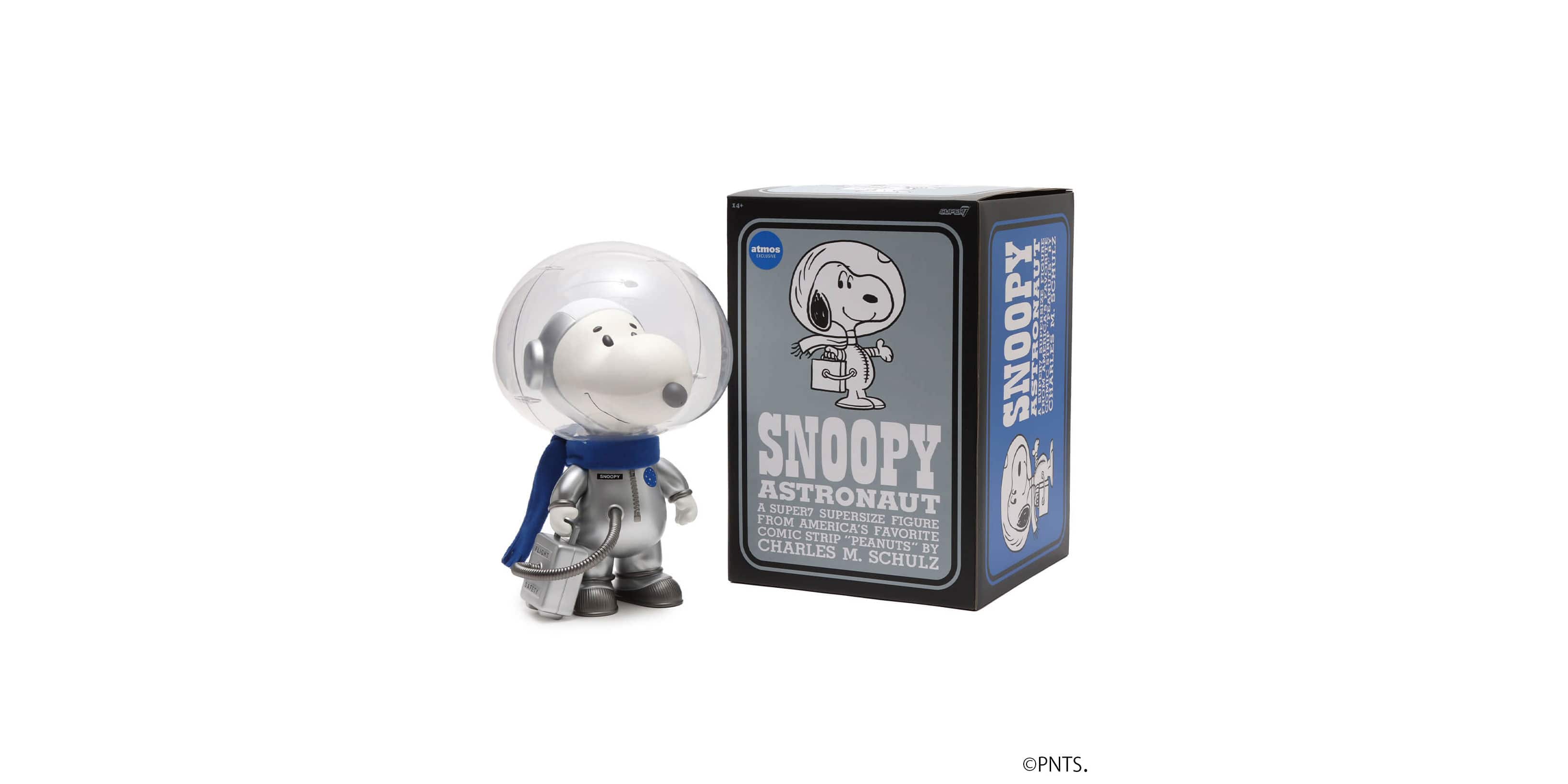 SUPER7 PEANUTS SUPERSIZE VINYL - SNOOPY (SILVER SPACESUIT)