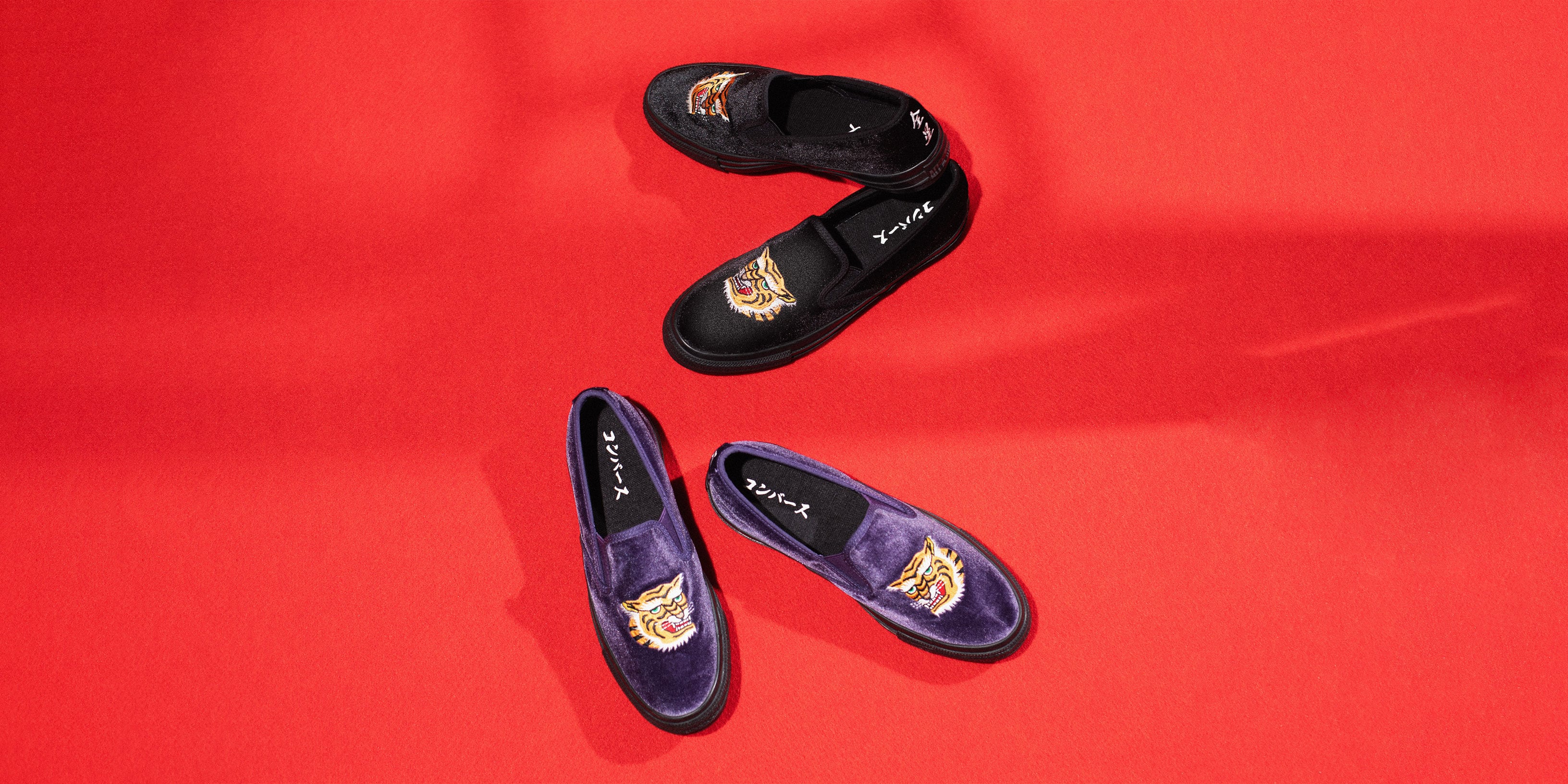 CONVERSE ALL STAR KUNGFU SLIP-ON