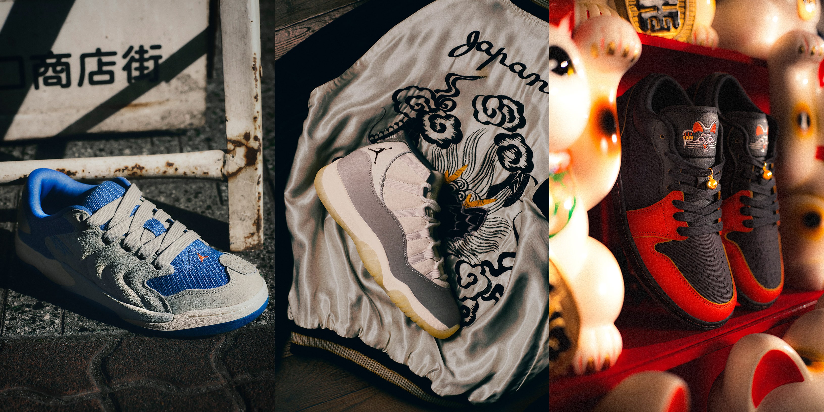 JORDAN BRAND AIR JORDAN 11 RETRO