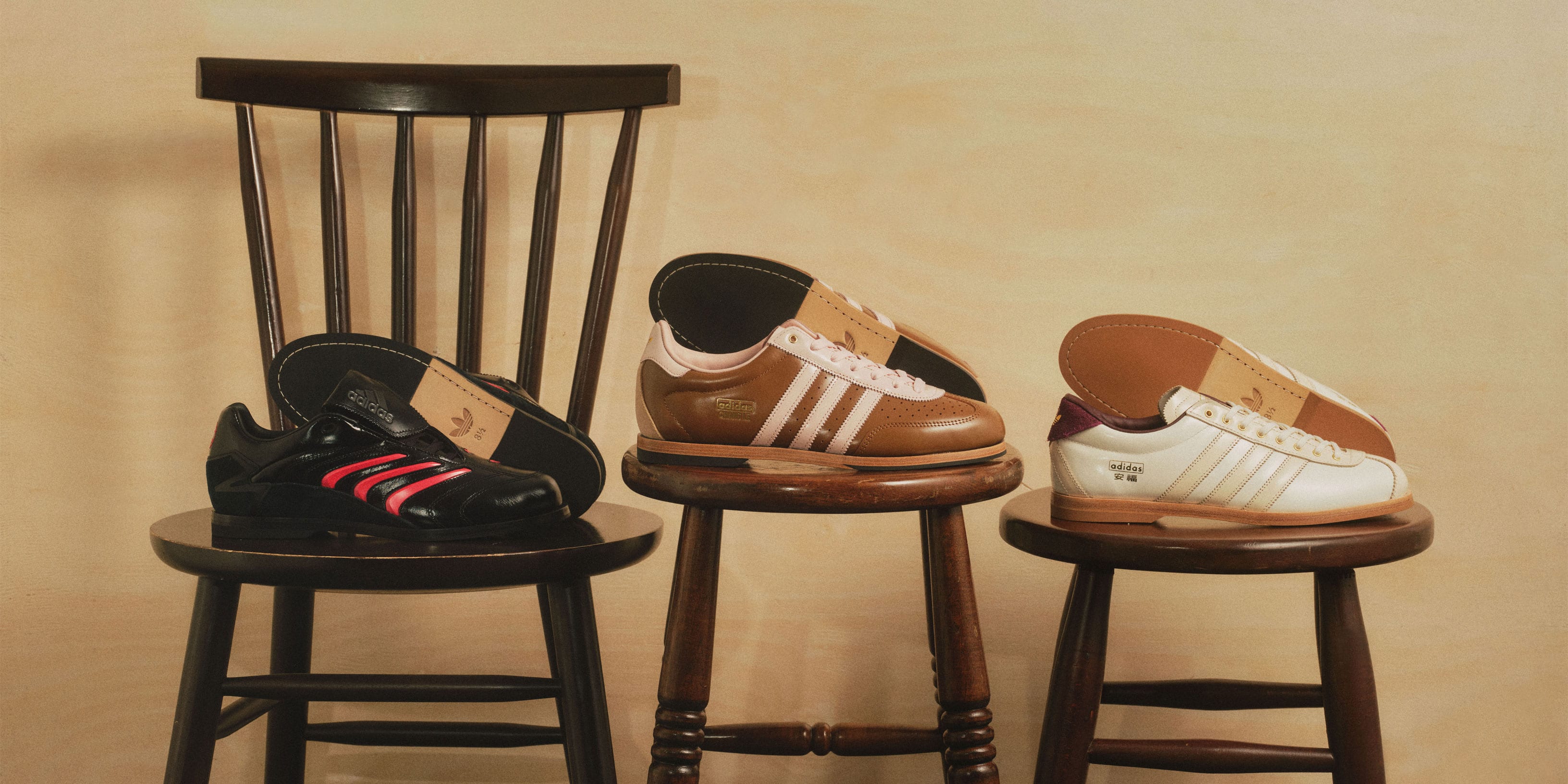 adidas CHANGLE BOWLING