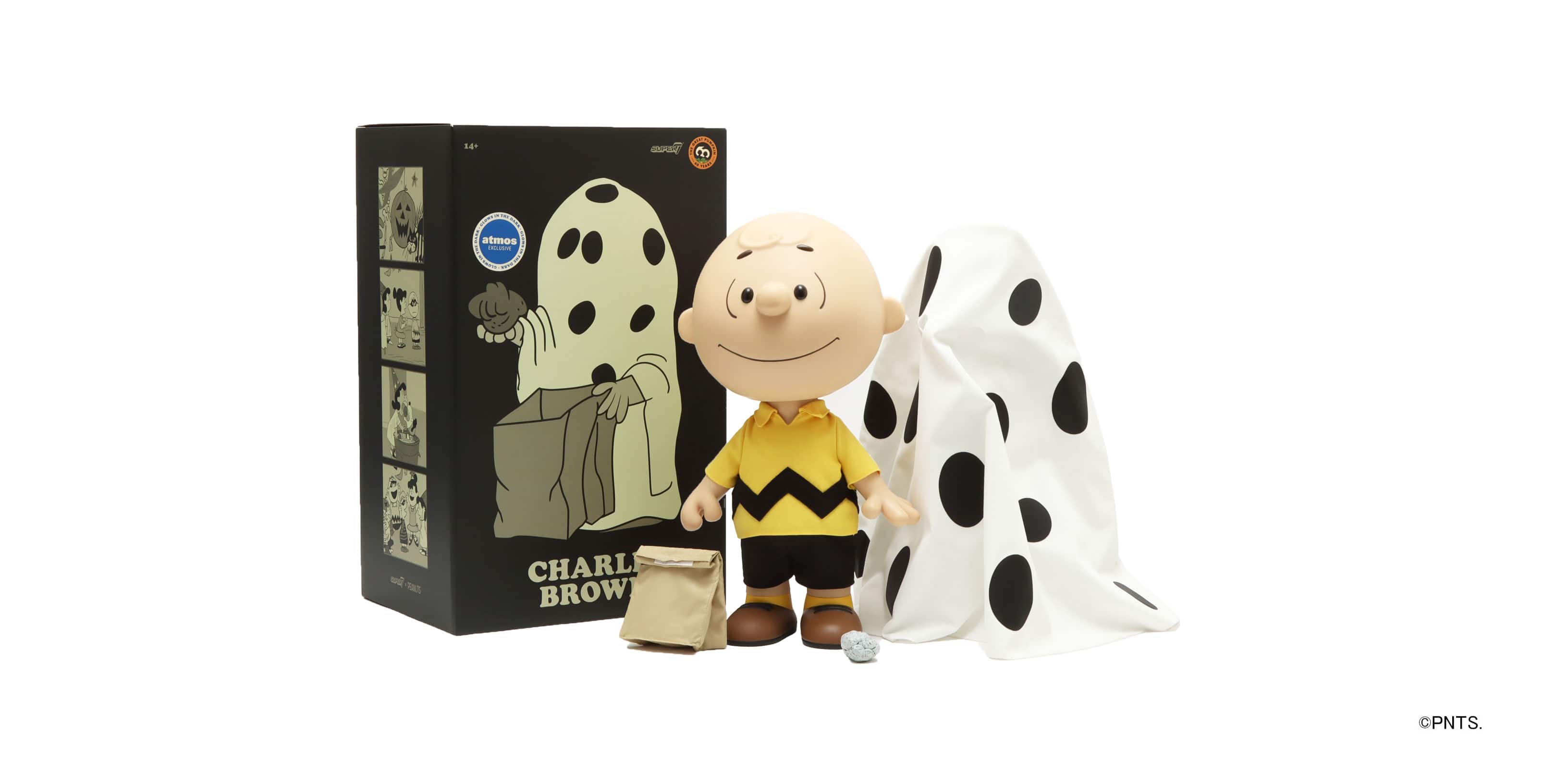 SUPER7 PEANUTS SUPERSIZE VINYL - CHARLIE BROWN (GHOST SHEET GLOW)