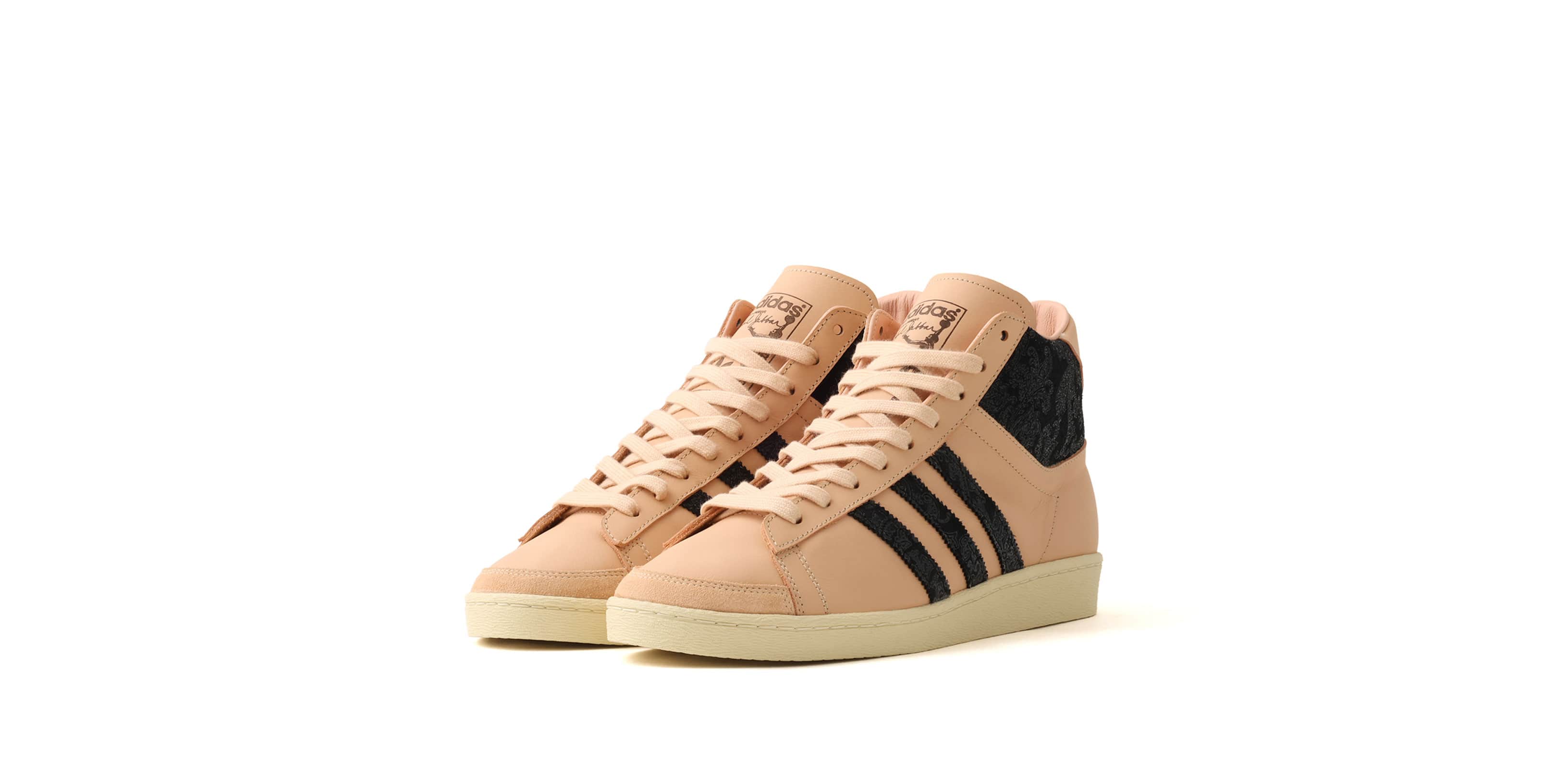 adidas JABBAR HI MADE IN LA