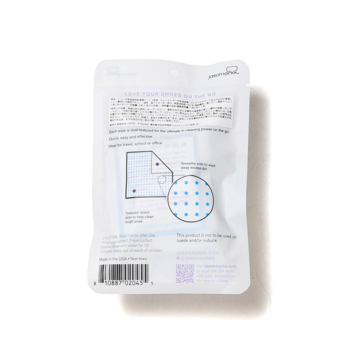 JASON MARKK QUICK WIPES 3 PACK  CLEARの画像